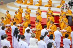 ภาพ No.82331:พิธีหล่อพระประธานเพื่อประดิษฐาน ณ มหาวิหารคด วันอาทิตย์ที่ 11 มิถุนายน พ.ศ. 2566 ณ สภาธรรมกายสากล วัดพระธรรมกาย