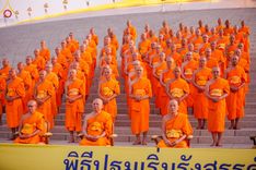 ภาพ No.194675:พิธีปฐมเริ่มสุวรรณรังสรรค์มหาธรรมกายเจดีย์ วันจันทร์ที่ 13 มกราคม พ.ศ. 2568 ณ มหาธรรมกายเจดีย์ วัดพระธรรมกาย จ.ปทุมธานี