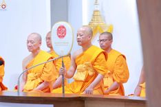 ภาพ No.257278:วันที่ 12 ตุลาคม พ.ศ. 2568 พิธีทอดกฐินสามัคคีประจำปี 2568 ณ วัดพระธรรมกายซีแอตเติล รัฐวอชิงตัน ประเทศสหรัฐอเมริกา 