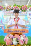 ภาพ No.245598:วันเสาร์ที่ 13 กันยายน พ.ศ. 2568 การอบรมเชิงปฏิบัติการจัดกิจกรรม "ทอดกฐินสัมฤทธิ์" ณ สภาธรรมกายสากล วัดพระธรรมกาย