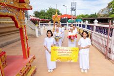 ภาพ No.98738:พิธีทอดกฐินสามัคคีทั่วไทย 5,000 วัด ณ วัดกุ่มแต้ อ.อุทัย จ.พระนครศรีอยุธยา วันอาทิตย์ที่ 26 พฤศจิกายน พ.ศ. 2566