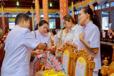 ภาพ No.256118:วันที่ 12 ตุลาคม พ.ศ. 2568 พิธีทอดกฐินสามัคคีทั่วไทย 30,000 วัด โดยคณะศิษยานุศิษย์ บูชาธรรม 81 ปี หลวงพ่อธัมมชโย ณ วัดบางโฉลงใน อ.บางพลี จ.สมุทรปราการ