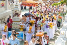 ภาพ No.183806:พิธีทอดกฐิน ณ วัดหลักสาม เขตหนองแขม กรุงเทพมหานคร ในโครงการทอดกฐินสามัคคีทั่วไทย 30,000 วัด บูชาธรรม 80 ปี หลวงพ่อธัมมชโย โดยคณะศิษยานุศิษย์วัดพระธรรมกาย วันที่ 10 พฤศจิกายน พ.ศ. 2567