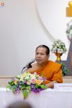 ภาพ No.236972:วันพุธที่ 6 สิงหาคม พ.ศ. 2568 ขึ้น 12 ค่ำ เดือน 5 การประชุมพระสังฆาธิการและพระนวกะ ในเขตปกครองคณะสงฆ์อำเภอเขาชัยสน  และอำเภอบางแก้ว ประจำปี ๒๕๖๘ ณ ศูนย์ปฏิบัติธรรมพัทลุง ตำบลควนขนุน อำเภอเขาชัยสน จังหวัดพัทลุง