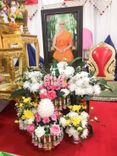 ภาพ No.163761:โครงการกฐินสามัคคีทั่วไทย 30,000 วัด บูชาธรรม 80 ปี หลวงพ่อธัมมชโย โดย คณะศิษยานุศิษย์วัดพระธรรมกาย ณ วัดเจริญพรต อ.พระทองคำ จ.นครราชสีมา วันที่ 20 ตุลาคม พ.ศ. 2567