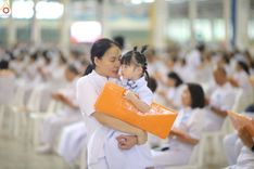 ภาพ No.240654:วันพุธที่ 27 สิงหาคม พ.ศ. 2568 พิธีทอดผ้าป่าเพื่อสร้างอาคาร  82 ปี หลวงพ่อธัมมชโย สมทบกฐินวัดพระธรรมกาย และกฐิน 30,000 วัดทั่วประเทศ ครั้งที่ 1