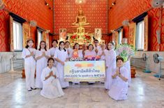 ภาพ No.256136:วันที่ 12 ตุลาคม พ.ศ. 2568 พิธีทอดกฐินสามัคคีทั่วไทย 30,000 วัด โดยคณะศิษยานุศิษย์ บูชาธรรม 81 ปี หลวงพ่อธัมมชโย ณ วัดเสาธงกลาง อ.บางเสาธง จ.สมุทรปราการ