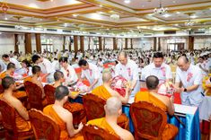 ภาพ No.235048:วันเสาร์ที่ 26 กรกฎาคม พ.ศ. 2568 พิธีทอดผ้าป่าบูรณปฏิสังขรณ์ วัดสามพระยาวรวิหาร ณ ศาลาอบรมสงฆ์ วัดสามพระยาวรวิหาร เขตพระนคร กรุงเทพมหานครฯ