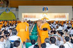 ภาพ No.240460:วันพุธที่ 27 สิงหาคม พ.ศ. 2568 พิธีตักบาตร ในวันธรรมชัย ณ วัดพระธรรมกาย จ.ปทุมธานี