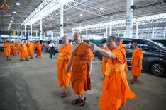 ภาพ No.146179:วันมหารำลึก ครั้งที่ 34 พิธีร่วมรำลึกถึงนักสร้างบารมีที่ล่วงลับไปแล้ว , พิธีสวดพระพุทธมนต์ ณ ห้องแก้วสารพัดนึก 1 วัดพระธรรมกาย วันเสาร์ที่ 27 กรกฎาคม พ.ศ. 2567