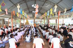 ภาพ No.200138:พิธีทอดผ้าป่าทำนุบำรุงศาสนสถาน ณ วัดบางไผ่นารถ ตำบลบางไทรป่า อำเภอบางเลน จังหวัดนครปฐม ในโครงการธรรมยาตรา กตัญญูบูชา มหาปูชนียาจารย์ พระมงคลเทพมุนี(สด จนฺทสโร) พระผู้ปราบมาร อนุสรณ์สถาน 7 แห่ง ปีที่ 13 วันที่ 22 มกราคม พ.ศ. 2568