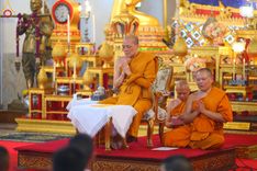 ภาพ No.184971:กิจกรรมวันรวมพลังเด็กดี V-Star ผู้นำฟื้นฟูศีลธรรมโลก กรุงเทพมหานคร ณ วัดมหาธาตุยุวราชรังสฤษฎิ์ราชวรมหาวิหาร กรุงเทพมหานคร ในวันที่ 13 ธันวาคม พ.ศ. 2567