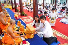 ภาพ No.183663:พิธีทอดกฐิน ณ วัดกลางธนรินทร์ จ.สิงห์บุรี ในโครงการทอดกฐินสามัคคีทั่วไทย 30,000 วัด บูชาธรรม 80 ปี หลวงพ่อธัมมชโย โดยคณะศิษยานุศิษย์วัดพระธรรมกาย วันที่ 9 พฤศจิกายน  พ.ศ. 2567