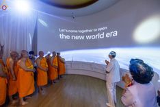 ภาพ No.103709:พิธีเปิดห้องนิทรรศการเพื่อสันติภาพโลก World Peace Lies Within ONE MAN'S VISION   วาระอายุวัฒนมงคล 83 ปี หลวงพ่อทัตตชีโว ณ ชั้น 2 อาคาร 100 ปี คุณยายอาจารย์ฯ วัดพระธรรมกาย วันพฤหัสบดีที่ 21 ธันวาคม พ.ศ. 2566
