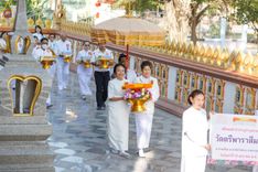 ภาพ No.195741:พิธีทอดผ้าป่าทำนุบำรุงศาสนสถาน ณ วัดตรีพาราสีมาเขต ต.สามเมือง อ.ลาดบัวหลวง จ.พระนครศรีอยุธยา ในโครงการธรรมยาตรา กตัญญูบูชา มหาปูชนียาจารย์ พระมงคลเทพมุนี(สด จนฺทสโร) พระผู้ปราบมาร อนุสรณ์สถาน 7 แห่ง ปีที่ 13 วันที่ 13 มกราคม พ.ศ. 2568