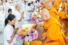 ภาพ No.174649:พิธีถวายภัตตาหารเมนูสวรรค์ เพื่อการบรรลุธรรม ณ หอฉันคุณยายอาจารย์ฯ วัดพระธรรมกาย วันที่ 23 พฤศจิกายน พ.ศ. 2567