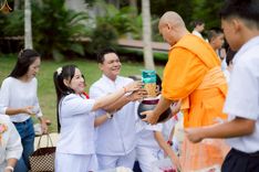 ภาพ No.234219:พิธีมุทิตาสักการะ "พระสิริรัตนเมธี" เจ้าคณะจังหวัดเลย ,พิธีถวายไทยธรรม ๙ วัด และพิธีทอดผ้าป่าเพื่อสร้างทุกสิ่ง  ในวาระทำบุญครบรอบ ๑๐ ปี ณ ศูนย์ปฏิบัติธรรมแก้วภูเรือ อ.ภูเรือ จ.เลย