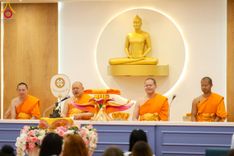 ภาพ No.95657:พิธีทอดกฐินสามัคคี เพื่อสถาปนาวัดพุทธเคปทาวน์ ประเทศสาธารณรัฐแอฟริกาใต้ วันอาทิตย์ที่ 19 พฤศจิกายน พ.ศ. 2566