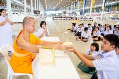 ภาพ No.245732:วันเสาร์ที่ 13 กันยายน พ.ศ. 2568 การอบรมเชิงปฏิบัติการจัดกิจกรรม "ทอดกฐินสัมฤทธิ์" ณ สภาธรรมกายสากล วัดพระธรรมกาย