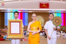 ภาพ No.232607:วันอาทิตย์ที่ 6 กรกฏาคม พ.ศ. 2568 พิธีมุทิตาสักการะพระครูสัญญาบัตร ปีพุทธศักราช 2568 ณ ห้องแก้วสารพัดนึก2 สภาธรรมกายสากล วัดพระธรรมกาย
