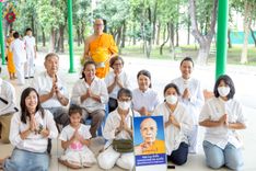 ภาพ No.256319:วันที่ 4 ตุลาคม พ.ศ. 2568 พิธีบรรพชาอุปสมบท  โครงการอุปสมบทหมู่บูชาธรรม 141 ปี  พระมงคลเทพมุนี (สด จนฺทสโร) ณ โบสถ์พระไตรปิฏก วัดพระธรรมกาย จ.ปทุมธานี
