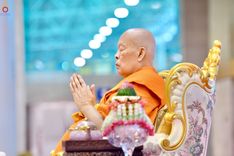 ภาพ No.236408:วันที่ 3 สิงหาคม พ.ศ. 2568 พิธีถวายมหาสังฆทานคณะสงฆ์ 2,000 กว่าวัดทั่วประเทศ ปีที่ 25 , พิธีถวายไทยธรรมคณะสงฆ์ 323 วัด 4 จังหวัดชายแดนภาคใต้ ณ วัดพระธรรมกาย