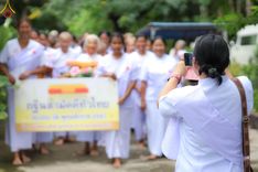 ภาพ No.155064:โครงการอุบาสกแก้ว อุบาสิกาแก้ว รุ่นที่ 2 ตัวแทนทอดกฐินสามัคคีทั่วไทย 30,000 วัด บูชาธรรม 80 ปี หลวงพ่อธัมมชโย จังหวัดบุรีรัมย์ ระหว่างวันที่ 13-15 กันยายน พ.ศ. 2567