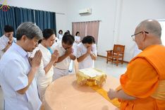 ภาพ No.172544:พิธีทอดกฐินเพื่อสร้าง "ลานเอนกประสงค์พญานาค 4 ตระกูล" วันที่ 15 พฤศจิกายน พ.ศ.2567 ณ พุทธอุทยานนานาชาติ อ.โพนพิสัย จ.หนองคาย