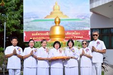 ภาพ No.241255:วันอาทิตย์ที่ 24 สิงหาคม พ.ศ.2568 พิธีปฐมผ้าป่าสถาปนาองค์พระเจดีย์เพื่อสร้างสันติภาพโลก พิธีไถ่ชีวิตโค สร้างมหากุศลด้วยการให้ชีวิตสัตว์เป็นทาน ณ ศูนย์ปฏิบัติธรรมสระบุรี อ.พระพุทธบาท จ.สระบุรี