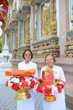 ภาพ No.170985:พิธีทอดกฐิน ณ วัดบางไกรใน จ.นนทบุรี ในโครงการกฐินสามัคคีทั่วไทย 30,000 วัด บูชาธรรม 80 ปี หลวงพ่อธัมมชโย โดยคณะศิษยานุศิษย์วัดพระธรรมกาย วันที่ 27 ตุลาคม พ.ศ. 2567