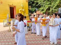 ภาพ No.255551:วันที่ 12 ตุลาคม พ.ศ. 2568 พิธีทอดกฐินสามัคคีทั่วไทย 30,000 วัด โดยคณะศิษยานุศิษย์ บูชาธรรม 81 ปี หลวงพ่อธัมมชโย ณ วัดสามจุ่น ต.ดอนปรู อ.ศรีประจันต์  จ.สุพรรณบุรี