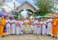 ภาพ No.251772:วันที่ 8 ตุลาคม พ.ศ. 2568 พิธีทอดกฐินสามัคคีทั่วไทย 30,000 วัด โดยคณะศิษยานุศิษย์ บูชาธรรม 81 ปี หลวงพ่อธัมมชโย ณ สำนักสงฆ์แหลมโพธิ์ อ.หาดใหญ่ จ.สงขลา