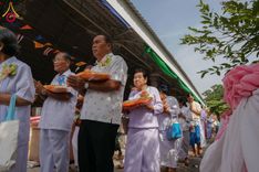 ภาพ No.169871:พิธีทอดกฐิน ณ วัดรัตนปทุม  จ.ร้อยเอ็ด ในโครงการกฐินสามัคคีทั่วไทย 30,000 วัด บูชาธรรม 80 ปี หลวงพ่อธัมมชโย โดยคณะศิษยานุศิษย์วัดพระธรรมกาย วันที่ 26 ตุลาคม พ.ศ. 2567