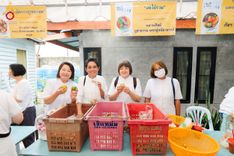 ภาพ No.164883:กฐินอาคารปฏิบัติธรรมสายไหม ณ ศูนย์ปฏิบัติธรรมธรรมธารา สายไหม วันเสาร์ที่ 19 ตุลาคม พ.ศ. 2567