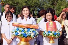 ภาพ No.173546:พิธีทอดกฐิน ณ วัดจำปี จ.สุพรรณบุรี ในโครงการกฐินสามัคคีทั่วไทย 30,000 วัด บูชาธรรม 80 ปี หลวงพ่อธัมมชโย โดยคณะศิษยานุศิษย์วัดพระธรรมกาย วันที่ 27 ตุลาคม พ.ศ. 2567