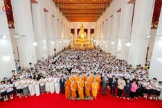 ภาพ No.184960:กิจกรรมวันรวมพลังเด็กดี V-Star ผู้นำฟื้นฟูศีลธรรมโลก กรุงเทพมหานคร ณ วัดมหาธาตุยุวราชรังสฤษฎิ์ราชวรมหาวิหาร กรุงเทพมหานคร ในวันที่ 13 ธันวาคม พ.ศ. 2567