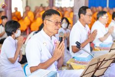 ภาพ No.199571:พิธีทอดผ้าป่าทำนุบำรุงศาสนสถาน ณ วัดศิลามูล ตำบลหินมูล อำเภอบางเลน จังหวัดนครปฐม ในโครงการธรรมยาตรา กตัญญูบูชา มหาปูชนียาจารย์ พระมงคลเทพมุนี(สด จนฺทสโร) พระผู้ปราบมาร อนุสรณ์สถาน 7 แห่ง ปีที่ 13 วันที่ 21 มกราคม พ.ศ. 2568