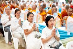 ภาพ No.238867:วันเสาร์ที่ 16 สิงหาคม พ.ศ. 2568 งานบุญประจำปี ครั้งที่ 20 พิธีทักษิณานุปทานแด่บรรพชน ตระกูลผ่องสวัสดิ์และหมู่ญาติที่ล่วงลับไปแล้ว ณ พระมหาเจดีย์ทัตตชีโว ศูนย์อบรมเยาวชนกาญจนบุรี