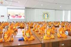 ภาพ No.231944:วันที่ 5 กรกฎาคม พ.ศ. 2568 พิธีถวายภัตตาหารเมนูสวรรค์ เพื่อการบรรลุธรรม ณ หอฉันคุณยายอาจารย์ฯ วัดพระธรรมกาย
