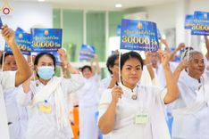 ภาพ No.153466:โครงการปฏิบัติธรรม อุบาสกแก้ว อุบาสิกาแก้ว รุ่นที่ 1 จัดขึ้น ณ ศูนย์ปฏิบัติธรรมพนมสารคาม (เพชรตะวัน)  จังหวัดฉะเชิงเทรา ระหว่างวันที่ 6-8 กันยายน พ.ศ. 2567