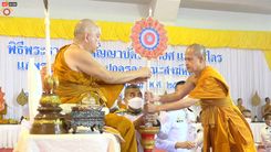 ภาพ No.78543:พิธีต้อนรับสัญญาบัตร พัดยศ ผ้าไตรและถวายมุทิตาสักการะฯ พระครูสิทธิรัตนวิเทศ และ พระครูวิเทศสันติคุณ วันอังคารที่ 28 มีนาคม พ.ศ. 2566 ณ อุโบสถวัดพระธรรมกาย