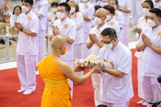 ภาพ No.81620:พิธีหล่อพระประธานเพื่อประดิษฐาน ณ ห้องแก้วสารพัดนึก 2 เนื่องในวันวิสาขบูชา วันเสาร์ที่ 3 มิถุนายน 2566 ณ วัดพระธรรมกาย จ.ปทุมธานี