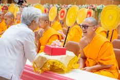 ภาพ No.237891:วันอาทิตย์ที่ 10 สิงหาคม พ.ศ. 2568 พิธีถวายไทยธรรมมุทิตาเปรียญธรรมและบาลีศึกษา ณ ห้องแก้วสารพัดนึก2 วัดพระธรรมกาย ปทุมธานี