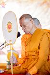 ภาพ No.231687:โครงการบรรพชาอุปสมบทหมู่ครั้งที่ 2 ณ วัดพระธรรมกายโจฮันเนสเบิร์ก ประเทศแอฟริกาใต้ วันอาทิตย์ 29 มิถุนายน พ.ศ. 2568