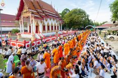 ภาพ No.234420:วันพฤหัสบดีที่ 24 กรกฎาคม พ.ศ. 2568 พิธีถวายสังฆทานแก่คณะสงฆ์ 323 วัด , พิธีมอบกองทุนหนุนแรงใจช่วยครูใต้ , พิธีทำบุญส่วนกุศลแด่ผู้วายชนม์ ในเหตุการณ์ความไม่สงบ 4 จังหวัด ชายแดนภาคใต้ (ปัตตานี , ยะลา , นราธิวาส , สงขลา) ปีที่ 21 ครั้งที่ 179 ณ วัดเวฬุวัน 
