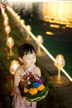 ภาพ No.97193:พิธีลอยกระทงธรรม ณ สระเศรษฐีทะเลบุญ มหาวิหารพระมงคลเทพมุนี (สด จนฺทสโร) และพิธีสวดธรรมจักร ครบ 5,899,999,999 จบ เนื่องในวันลอยกระทง วันพระขึ้น 15 ค่ำ เดือน 12 ณ วัดพระธรรมกาย จ.ปทุมธานี วันที่ 27 พฤศจิกายน พ.ศ. 2566