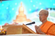 ภาพ No.241341:วันอาทิตย์ที่ 24 สิงหาคม พ.ศ.2568 พิธีปฐมผ้าป่าสถาปนาองค์พระเจดีย์เพื่อสร้างสันติภาพโลก พิธีไถ่ชีวิตโค สร้างมหากุศลด้วยการให้ชีวิตสัตว์เป็นทาน ณ ศูนย์ปฏิบัติธรรมสระบุรี อ.พระพุทธบาท จ.สระบุรี