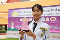 ภาพ No.185004:กิจกรรมวันรวมพลังเด็กดี V-Star ผู้นำฟื้นฟูศีลธรรมโลก กรุงเทพมหานคร ณ วัดมหาธาตุยุวราชรังสฤษฎิ์ราชวรมหาวิหาร กรุงเทพมหานคร ในวันที่ 13 ธันวาคม พ.ศ. 2567