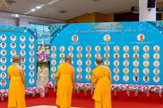 ภาพ No.233737:วันเสาร์ที่ 19 กรกฎาคม พ.ศ.2568 วันมหารำลึก ครั้งที่ 35 พิธีรำลึกถึงนักสร้างบารมี , พิธีสวดพระพุทธมนต์ , พิธีทอดผ้าบังสกุลและถวายไทยธรรม วัดพระธรรมกาย