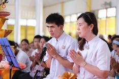 ภาพ No.163675:โครงการกฐินสามัคคีทั่วไทย 30,000 วัด บูชาธรรม 80 ปี หลวงพ่อธัมมชโย โดย คณะศิษยานุศิษย์วัดพระธรรมกาย ณ วัดลาดบัวขาว กรุงเทพมหานคร วันที่ 20 ตุลาคม พ.ศ. 2567